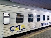 Смягчение карантина: в Кабмине рассказали, когда в Украине восстановят ж/д перевозки