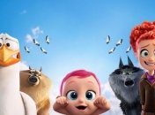 Отзыв о мультфильме Аисты: Откуда берутся дети и что с ними делать