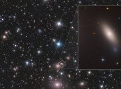 Ученые обнаружили галактику, не изменившуюся со времен ранней Вселенной