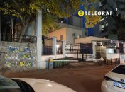 Надпись на здании бывшего посольства России