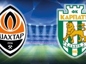 Официально. "Шахтер" сыграет с "Карпатами" в Одессе