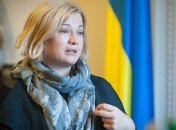 Фарс, подлость и продолжение тактики шантажа: Геращенко о заявлении Москальковой