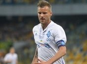 "Спасибо, Андрей": "Динамо" трогательно попрощалось с Ярмоленко (Видео)