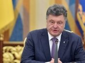 Президент отреагировал на задержание Веры Савченко