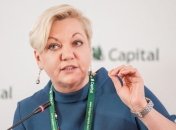Гонтарева: Не говорила, что буду работать в НБУ всю жизнь