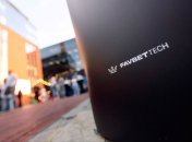 FAVBET Tech — у топ-5 платників податків серед резидентів Дія.City