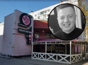 21-річного Ростислава Плямку застрелили в Новомосковську