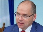 Степанов: Аудит системи охорони здоров'я допоможе розробити план другого етапу медреформи