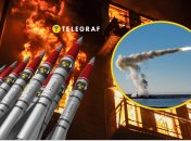 Колаж, "Телеграф"