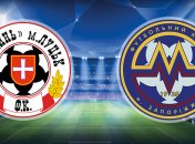 "Волынь" и "Металлург" повторили рекорд УПЛ