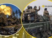 Война в Украине