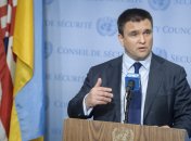 Павел Климкин