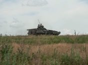 Вооруженные силы Украины