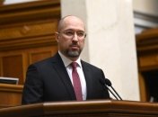 У Раді зареєстрували проєкт постанови про призначення Шмигаля Прем'єром