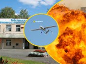 Вибухи у Росії 30 квітня