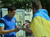 Атмосфера в Лионе перед матчем Украина - Северная Ирландия