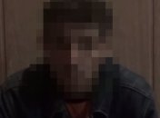 СБУ задержала информаторов террористов "ДНР" (Видео)
