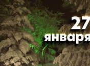 Итоги 27 января: обыски у Навального, новые обвинения против его отравителей и доказательства "ликвидации" генерала СБУ 