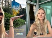 Віра Брежнєва у Києві