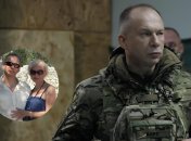 Дружина Олександра Сирського - Тамара Харченко
