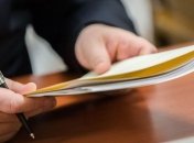 Порошенко наградил украинских воинов