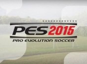 Стало известно, когда выйдет PES 2015