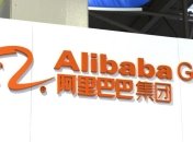 Alibaba позволит подтверждать интернет-платежи с помощью селфи