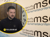 Зеленский на конференции в Мюнхене
