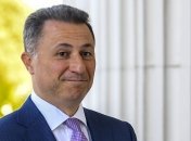 Македония требует у Венгрии своего экс-премьера обратно