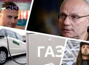 Итоги дня 27 июля: увольнение Хомчака, скандал с GreenGrey, рекорд украинского пловца на Олимпиаде