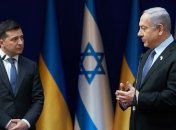 Зеленский рассказал Нетаньяху историю своей семьи, пострадавшей от Холокоста