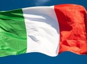 В Риме задержали российского шпиона