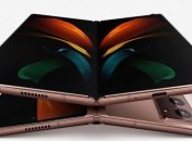 Стильный Samsung Galaxy Z Fold 2 Thom Browne Edition на новых изображениях (Фото)