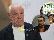 Сергій Гармаш – зрадник України