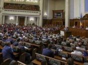 Кубив спрогнозировал, когда проект пенсионной реформы будет в Раде