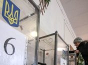 ЦИК: Явка на выборах в Мариуполе по состоянию на 14:00 составила 25,25%