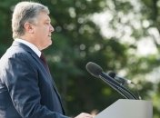 Порошенко рассказал, когда может объявить военное положение