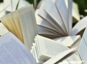 Объявлены победители Book Forum Best Book Avard-2019