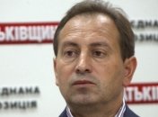 Томенко - Генпрокурору: со студентов требуют деньги за общежития