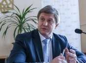 Данилюк прояснил ситуацию с отсрочкой транша МВФ