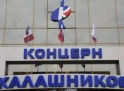 "Калашников" будет выпускать разведывательные беспилотники