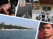 Итоги дня 21 июня: взрыв на Позняках, коронавирус и отмена госаттестации 