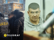 Анатолий Гунько получил еще одно подозрение от НАБУ