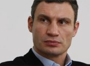 Кличко хочет создать следственные комиссии по борьбе с коррупцией