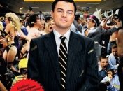 Книжный бестселлер: "Волк с Уолл-стрит"