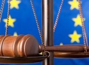 Суд ЕС отклонил жалобы Словакии и Венгрии на миграционную политику 