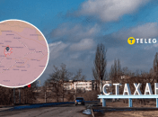 Карта и Стаханов