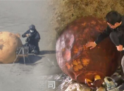 Еще один странный объект обнаружен на побережье