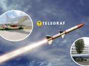 Что известно о ракетах Х-22 и Х-32