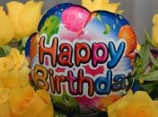 Короткие поздравления с Днем рождения на 15 августа